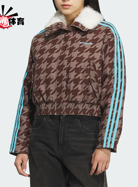 Adidas/阿迪达斯正品三叶草女士休闲翻领耐穿保暖短款棉服KA9732