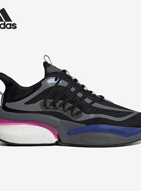 Adidas/阿迪达斯正品AlphaBoost V1 男子运动跑步鞋HP6612