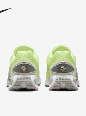 Nike/耐克正品Air Max Dn SE女士气垫缓震跑步鞋HJ9636-701