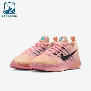 IB3088 Nike 3儿童运动低帮系带耐磨篮球鞋 Sabrina 800 耐克正品