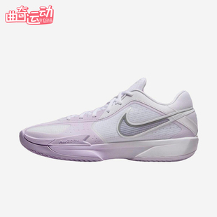 Nike/耐克正品GT CUT CROSS男士耐磨减震运动篮球鞋HF0218-100