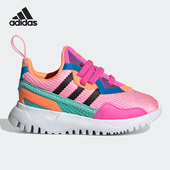 运动鞋 Adidas FX5336 男女儿童透气时尚 个性 阿迪达斯正品 春季