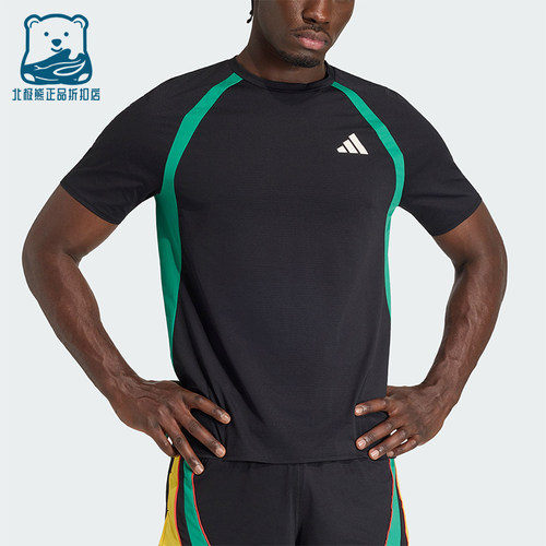 Adidas/阿迪达斯正品ADIZEROARCHIVET-SHIRT男经典短袖T恤KH1053