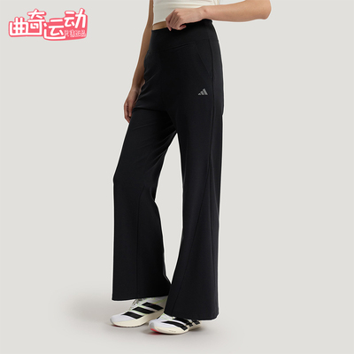 Adidas/阿迪达斯正品2026年新款女士凉感经典运动休闲裤KW2275