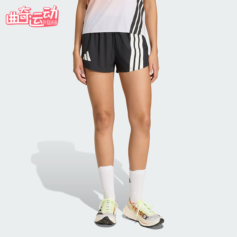 Adidas/阿迪达斯正品夏季女士透气梭织户外越野跑运动短裤KC4963