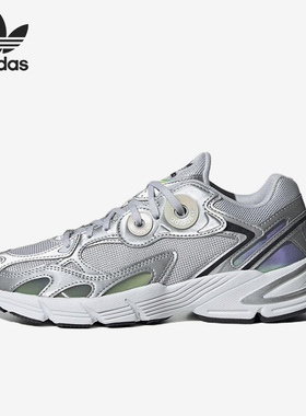 Adidas/阿迪达斯正品Originals Astir女子运动休闲鞋GY9516