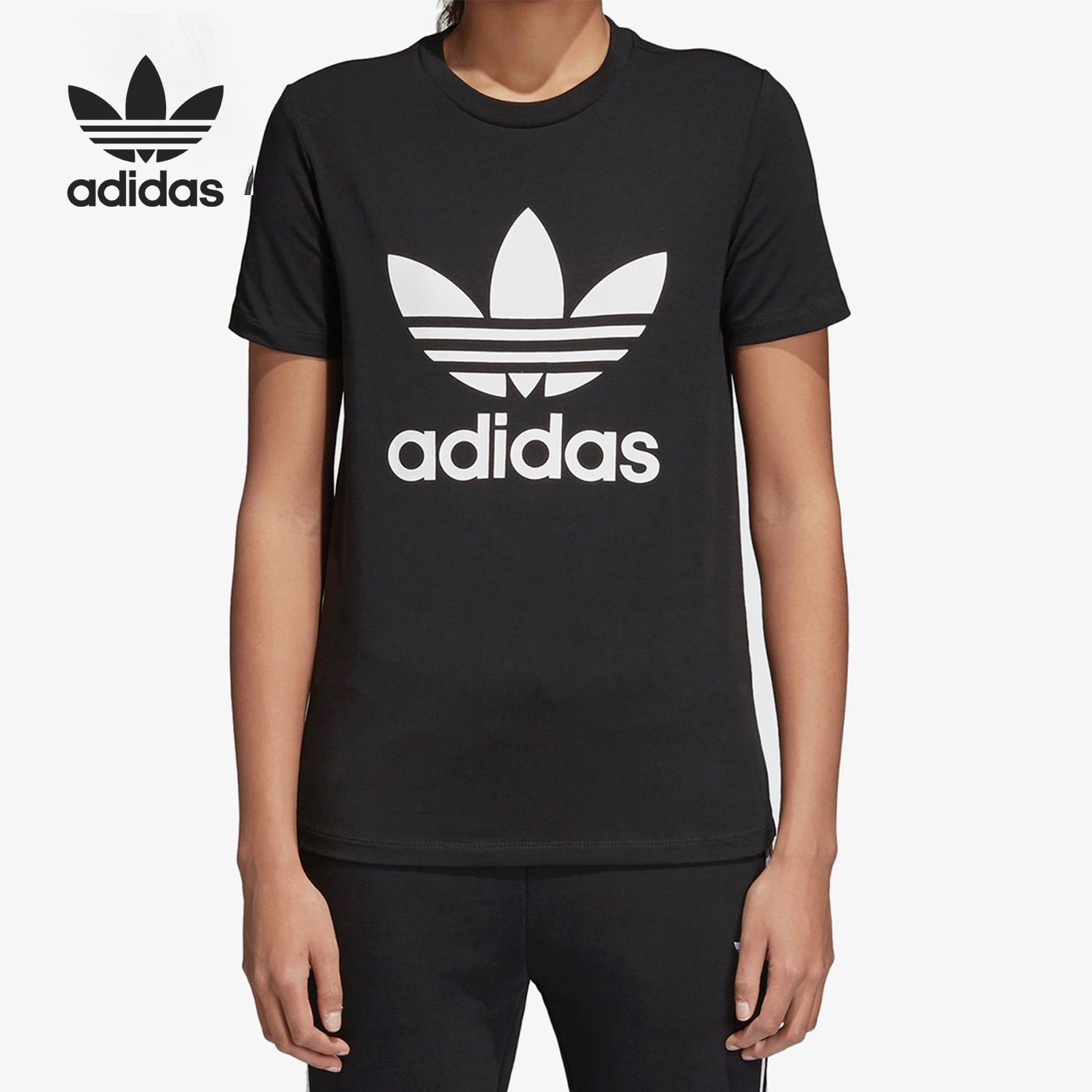 Adidas/阿迪达斯正品夏季新款 女子休闲运动短袖T恤CV9888