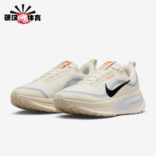 HQ7002 Nike 18女士运动柔软舒适缓震反光跑鞋 Vomero 100 耐克正品