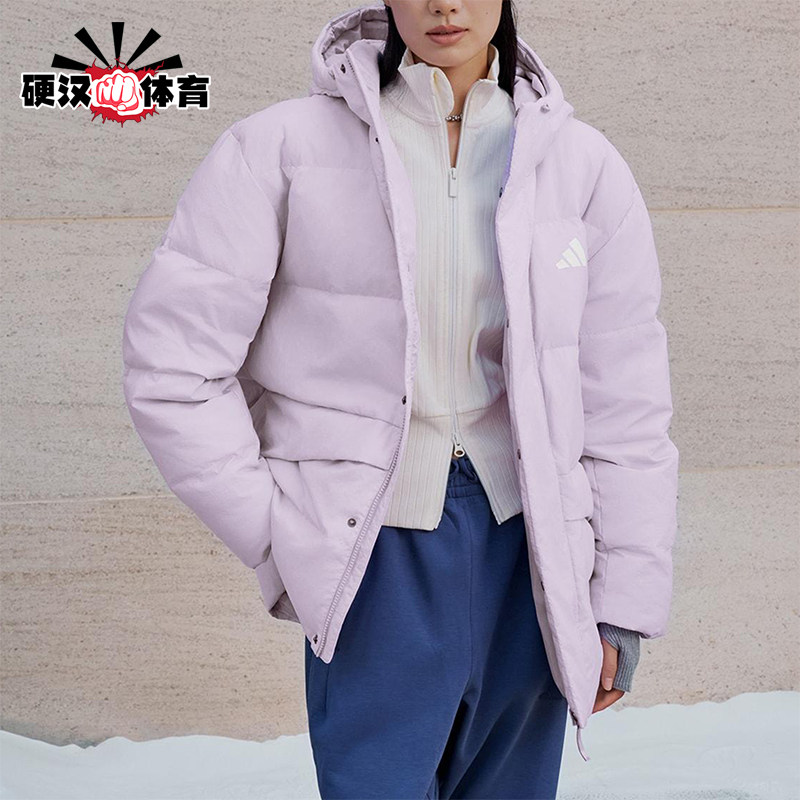 Adidas/阿迪达斯正品LINEAR男士休闲保暖长袖运动羽绒服KS6485