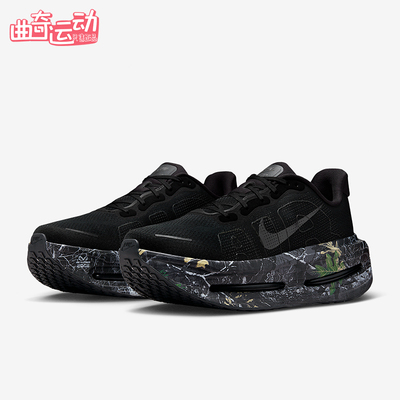 Nike/耐克正品VomeroPremium新款男黑深灰色经典跑步鞋IO7325-001