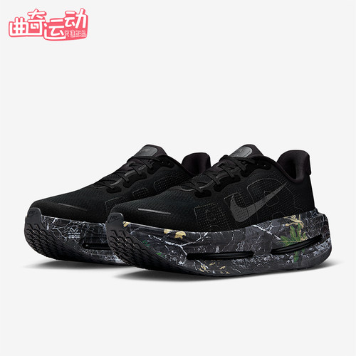 Nike/耐克正品VomeroPremium新款男黑深灰色经典跑步鞋IO7325-001