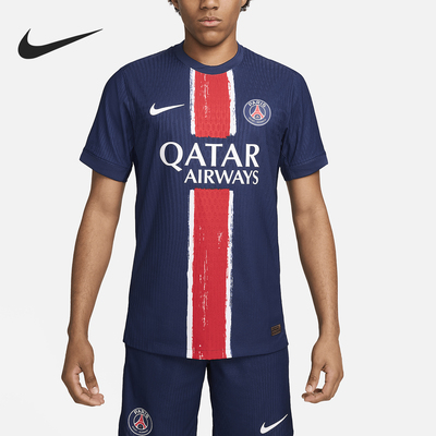 Nike/耐克正品Dri-FIT ADV 男士透气运动足球球衣FN8774-411