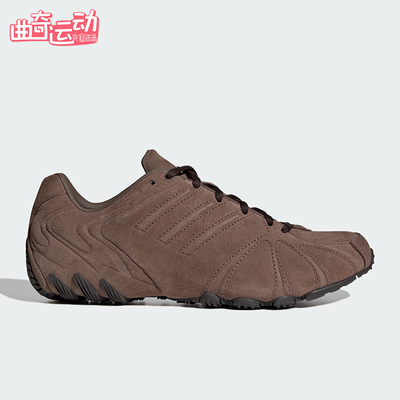 Adidas/阿迪达斯正品GHOST SPRINT SHOES女士经典运动鞋HQ9305