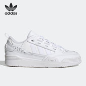 三叶草男女透气运动休闲低帮板鞋 Adidas 阿迪达斯正品 HR1745