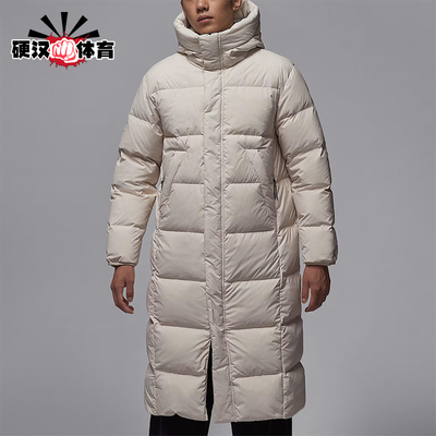 Nike/耐克正品JORDAN男士休闲保暖长款连帽运动羽绒服FV7270-104