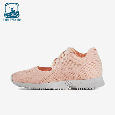 Adidas/阿迪达斯正品三叶草EQT新款女粉白色经典低帮休闲鞋BB2349