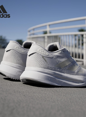 Adidas/阿迪达斯正品Adizero SL2 2男女简约减震跑步鞋IF6749