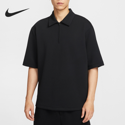 Nike/耐克正品 Dri-FIT男士双面针织翻领日常T恤IF2909-010