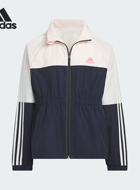 Adidas/阿迪达斯正品当季新款大童时尚防风运动外套IN8741