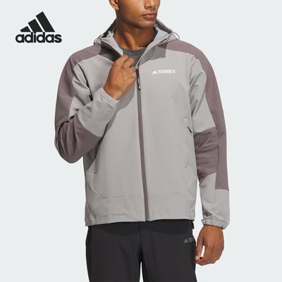 Adidas/阿迪达斯正品新款男士户外运动软壳衣梭织外套IP0732