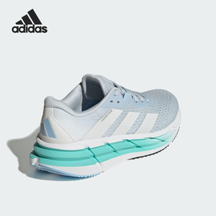 Adidas/阿迪达斯正品ADISTAR 3女士时尚简约厚底跑步鞋JI1231