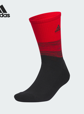 Adidas/阿迪达斯正品新款男女款休闲透气运动袜一双装IM5294