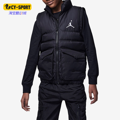 Nike/耐克正品Jordan新款大童保暖防风运动羽绒马甲FB1673