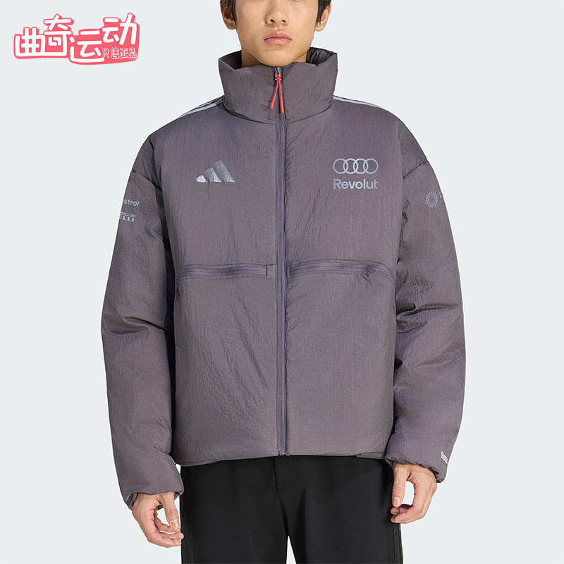 Adidas/阿迪达斯正品新款男士保暖高领经典拉链长袖棉服KF8536