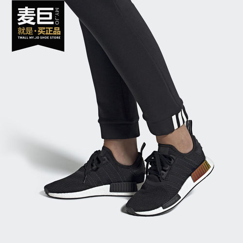 阿迪达斯时尚缓震男女休闲鞋