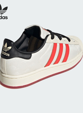 Adidas/阿迪达斯正品三叶草女士经典贝壳头运动板鞋JH7757