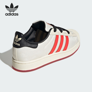 Adidas/阿迪达斯正品三叶草女士经典贝壳头运动板鞋JH7757