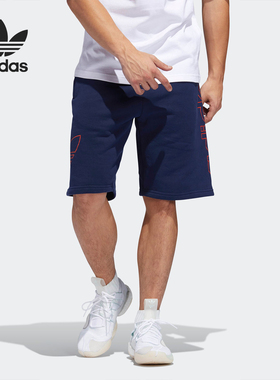 Adidas/阿迪达斯正品 三叶草夏季新款 男子短裤休闲裤 DV3273