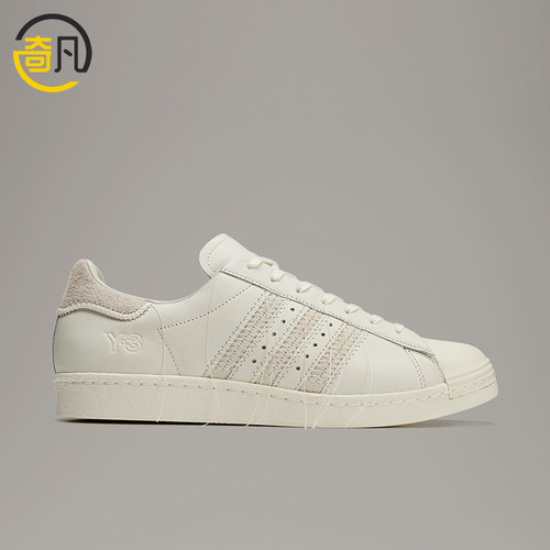 Adidas/阿迪达斯正品男女同款圆头低帮系带时尚板鞋ID4122