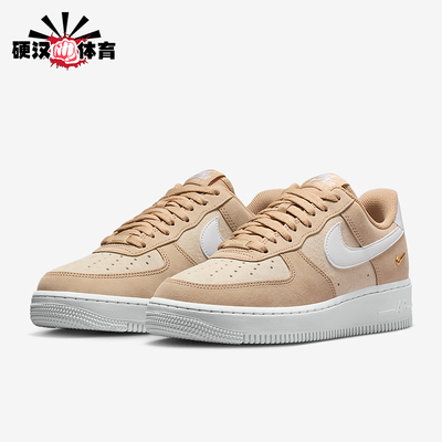 Nike/耐克正品Air Force 1女士运动低帮耐磨透气板鞋IQ9964-200
