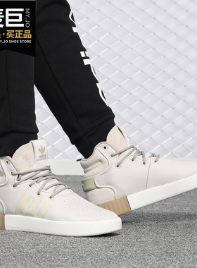 Adidas/阿迪达斯正品三叶草TUBULAR 侵略者男女板鞋 BY3625