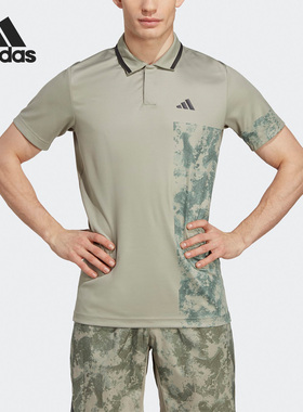 Adidas/阿迪达斯正品2023夏透气印花男子运动polo短袖HT7233