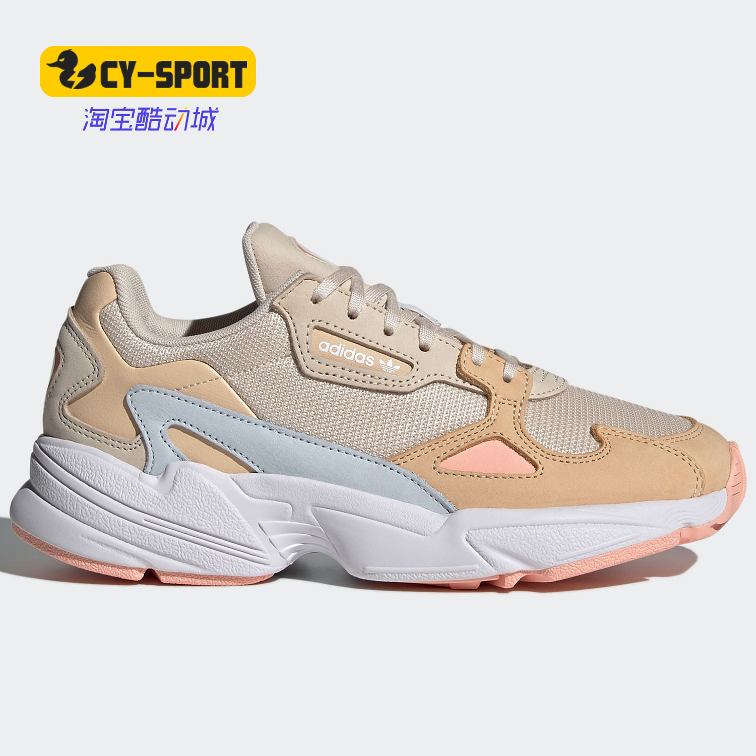 Adidas/阿迪达斯正品女子三叶草W系列休闲低帮运动鞋GV7367
