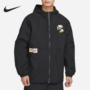Nike/耐克正品LIGHTWEIGHT 男子宽松连帽梭织夹克 DV3313-010