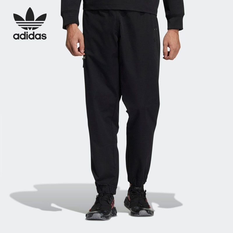 Adidas/阿迪达斯男子运动长裤