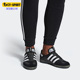 阿迪达斯正品 三叶草SAMBA Adidas MS休闲舒适男子运动鞋 BD7523