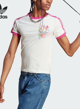 Adidas/阿迪达斯正品夏季三叶草女子休闲运动短袖T恤IU0053