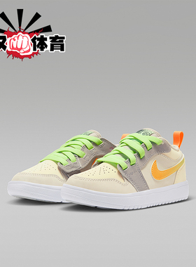 Nike/耐克正品JORDAN小童减震低帮轻便休闲轻盈运动鞋HQ5774-001