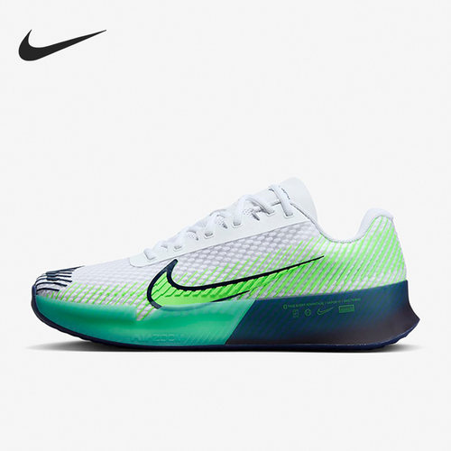 Nike/耐克 正品春季男子硬地球场减震耐磨网球鞋DR6966-103
