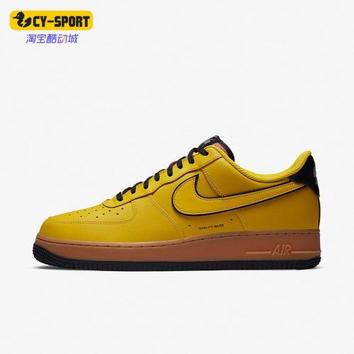 Nike/耐克正品Air Force 1 AF1男子休闲低帮运动鞋CZ7939-700