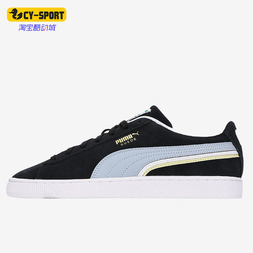 Puma/彪马正品秋季新款情侣时尚运动休闲板鞋381175-05