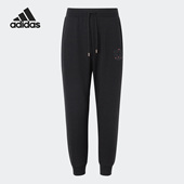 双面针织束脚运动裤 Adidas 男女同款 兔年新年款 阿迪达斯正品