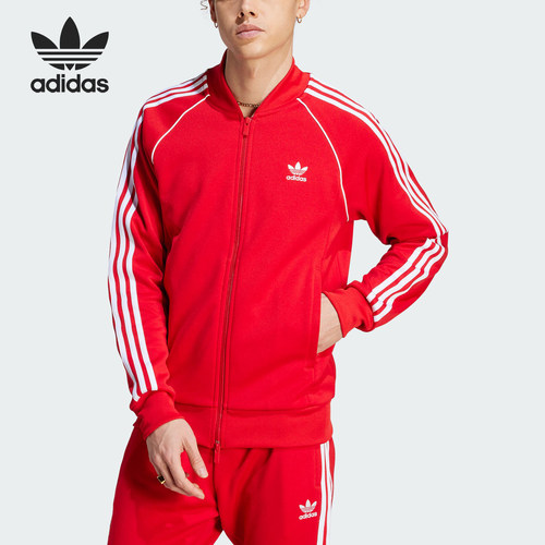 阿迪达斯新款男士夹克外套