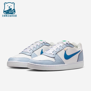 耐克正品 HJ3490 EBERNON 运动轻盈休闲低帮板鞋 141 LOW男士 Nike