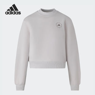 SH女士运动圆领卫衣套头衫 Adidas REG IT8281 阿迪达斯正品