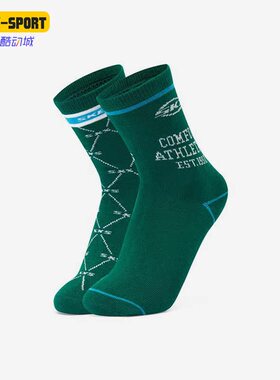 Skechers/斯凯奇正品夏季儿童中筒透气休闲运动袜子P123K001-02P6